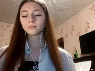 amandatanen webcam