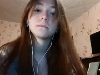amandatanen camsoda