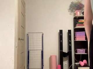 anisarehbock - Live Cam