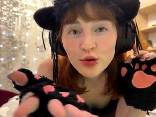 AudreyViau