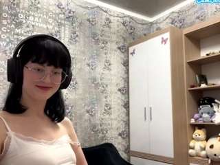 audreyviau webcam