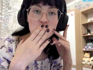 audreyviau webcam