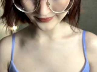 audreyviau