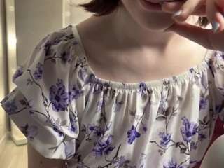 audreyviau