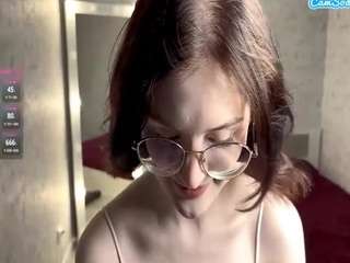 audreyviau
