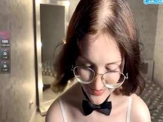 audreyviau