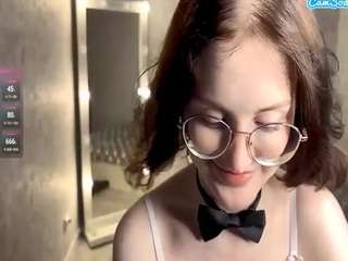audreyviau