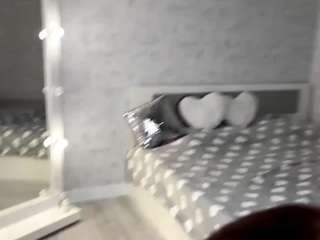 audreyviau