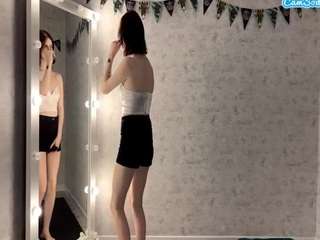 audreyviau Live Webcam on CamSoda