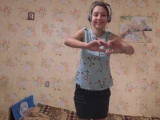 EvelineEmard