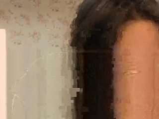EvelineEmard