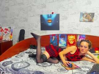 kagamitaiga2 Live Webcam on CamSoda