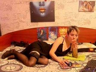 kagamitaiga2 webcam model