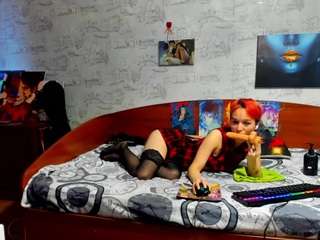 kagamitaiga2 Hot live webcam