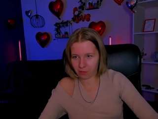 lizzie-boom webcam