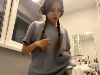 veolawrightsman Live Webcam on CamSoda