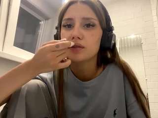 veolawrightsman Live Webcam on CamSoda