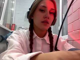 veolawrightsman Live Webcam on CamSoda