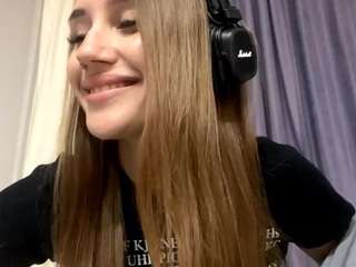 veolawrightsman camsoda