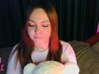 apheliadream Live Webcam on CamSoda