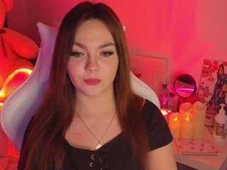 apheliadream webcam