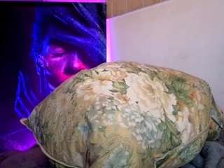 biatriss live cam profile