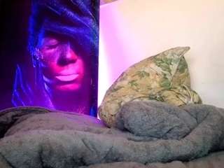 biatriss live cam profile