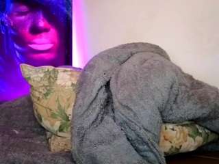 biatriss live cam profile