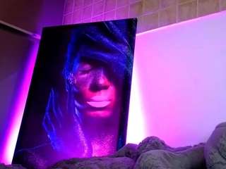 biatriss live cam profile