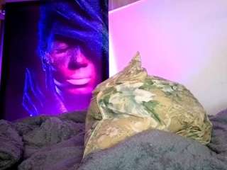 biatriss live cam profile