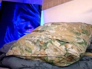 biatriss live webcam show