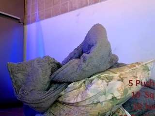 biatriss