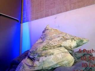 biatriss live cam preview