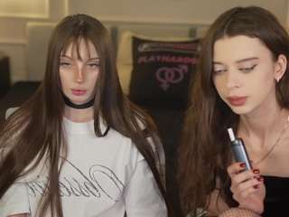 dakotalove054's CamSoda show and profile