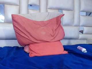 emmacurvy webcam