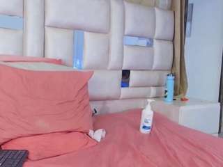 emmacurvy webcam