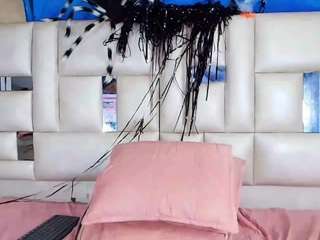 emmacurvy camsoda