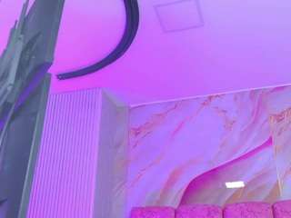 emmacurvy Live Webcam on CamSoda