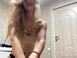 ceciliabickell