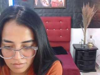 Emilybazan