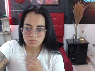 emilybazan Webcam Model Profile