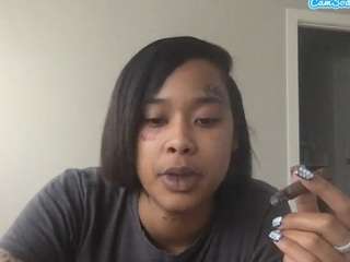 itsreallysoo