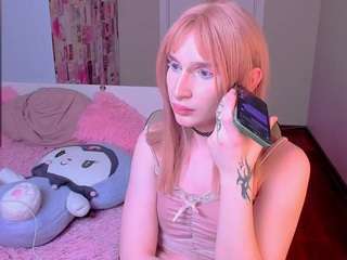 yoi-mika webcam