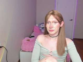yoi-mika Live Webcam on CamSoda
