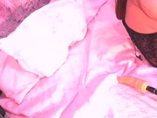 dakotaroms live cam profile