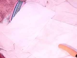 DakotAroms live cam preview