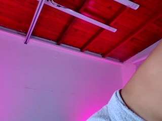 emma-ma webcam