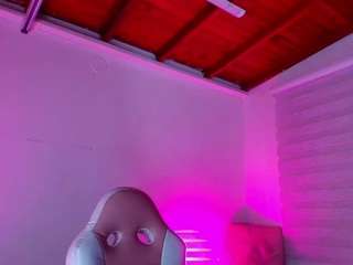  emma-ma chat room