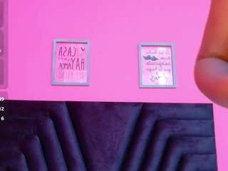 sweeterchocolate Live Webcam on CamSoda