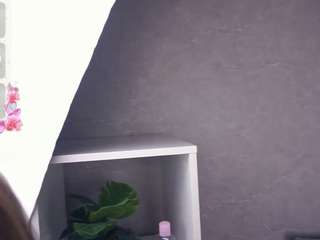 tiensaucer Live Webcam on {site_name}